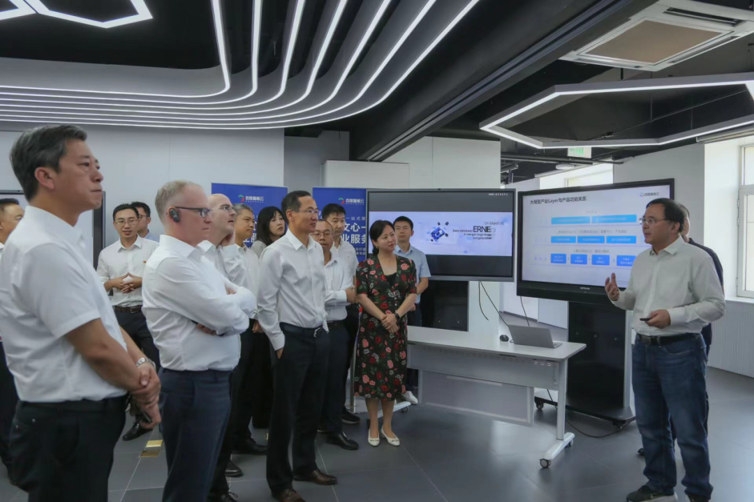 mile米乐集团受邀参加一汽-大众数字化转型体验日，“大决策”构建数智化开展新方向